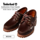 TIMBERLAND AUTHNTICS 3EYE CLASSIC LUG 30003 ティンバーランド スリーアイ クラシック ラグ ブラウン TB030003214 BROWN