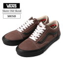 VANS バンズ ヴァンズ VN0A5FCBTUP MENS Skate Old Skool TAUPE スケート オールドスクール メンズ スニーカー 靴 シューズ くつ 紳士靴 スエード キャンバス ブラウン ブラック 茶 黒