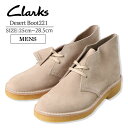 CLARKS N[NX 26155800 Desert Boot221 SAND SUEDE N[NX fU[gu[c ThXG[h C V[Y  amC {v vC x[W