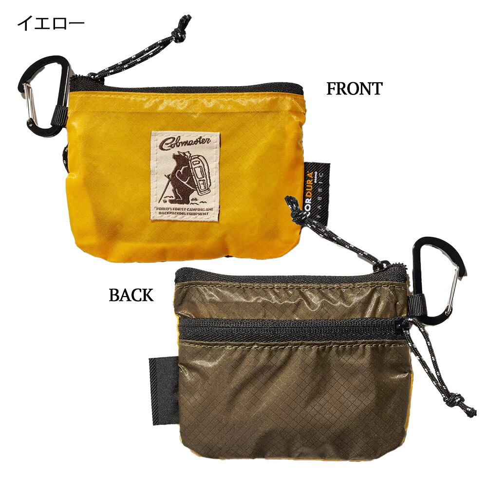 メール便 COBMASTER コブマスター フラットポーチ COB-CR FLAT POUCH メンズ レディース ユニセックス 小物入れ マルチポーチ 薄型 軽量 アウトドア キャンプ 旅行 ガジェット収納 おしゃれ 81021600 delicious-10018245 デリシャス USA直輸入 セレクト サンプル画像3