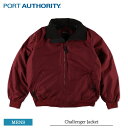 ポートオーソリティ PORT AUTHORITY チャレンジャー ジャケット メンズ アウター フリースジャケット マルーン J754 Challenger Jacket ジャケット ナイロンジャケット ナイロンジャケット ブルゾン ワークウェア 無地 シンプル オシャレ 作業着 作業服 防寒 秋冬