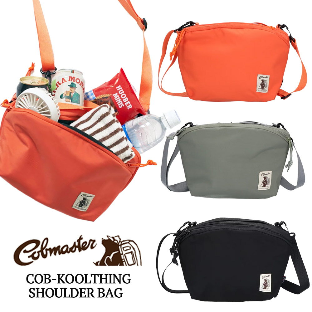 COBMASTER コブマスター ショルダーバッグ COB-KOOLTHING SHOULDER BAG 保冷バッグ ミニショルダー メンズ レディース ユニセックス 軽量 アウトドア キャンプ フェス ランチバッグ おしゃれ 81701000
