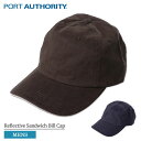 ポートオーソリティ PORT AUTHORITY リフレクト キャップ 帽子 無地 C832 Reflective Sandwich Bill Cap メンズ レディース 日除け帽子 日焼け対策 日よけ 紳士帽子 シンプル 調整可能 春 夏 秋 冬 男女兼用 綿 ブラック ネイビー (RSL)