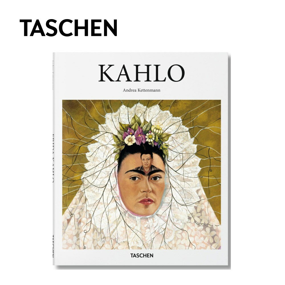 TASCHEN タッシェン 9783836500852 Frida Kahlo フリーダ カロ アートブック 本 BOOK 英語版