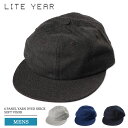 ライトイヤー LITE YEAR 6パネル キャップ 6 PANEL YARN DYED SERGE/SOFT VISOR メンズ 帽子 ストラップバック 無地 ブランド 日除け帽子 日焼け対策 シンプル 調整可能 春 夏 秋 冬 日よけ 紳士帽子