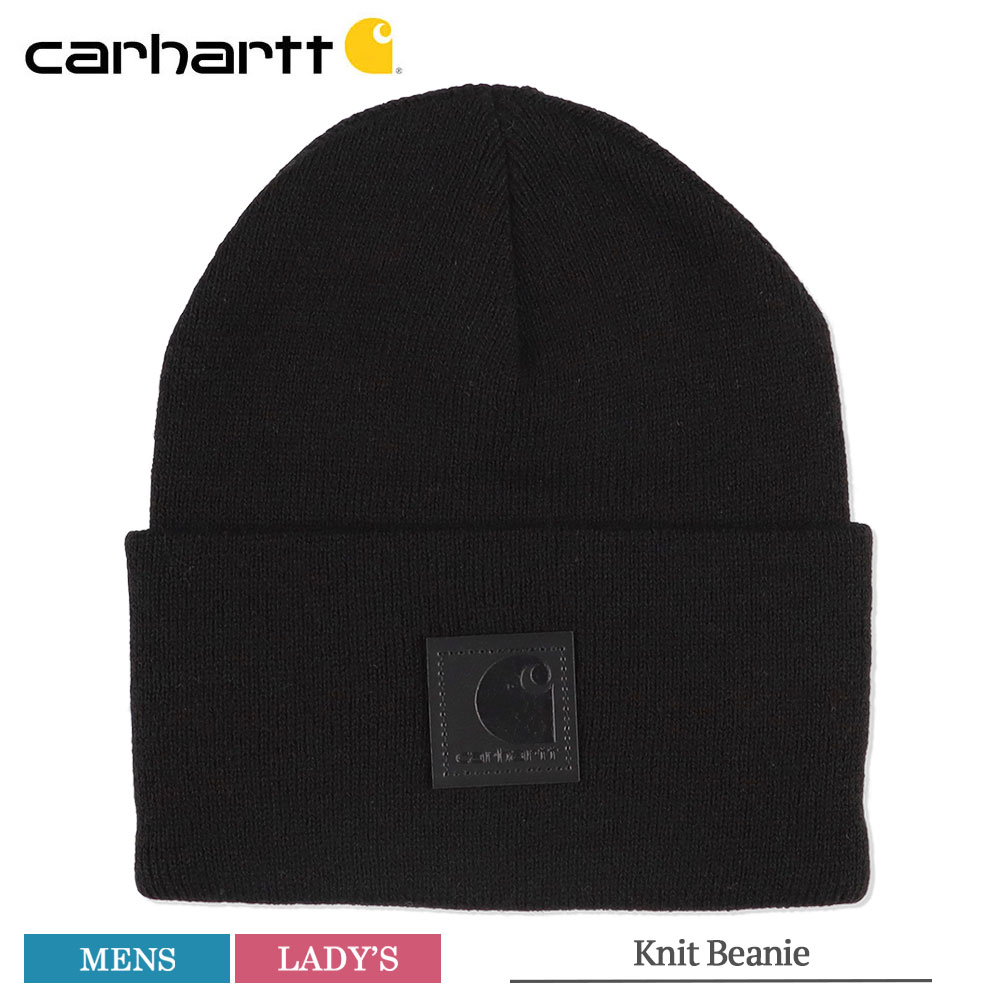 カーハート ニット帽 ビーニー CARHARTT 101070 Knit Beanie メンズ レディース ニットキャップ 帽子 ニットビーニー レザーパッチ 男女兼用 アウトドア ブランド ギフト プレゼント 贈り物 春 秋冬 寒さ対策 (RSL)