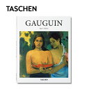 TASCHEN タッシェン 9783836532235 Paul Gauguin ポール・ゴーギャン 本 BOOK 英語版