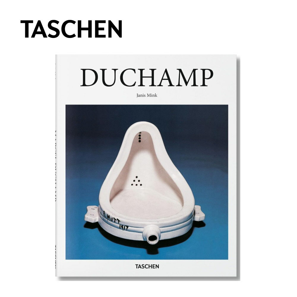 メール便 TASCHEN タッシェン 9783836534321 Marcel Duchamp マルセル・デュシャン アートブック 本 BOOK 英語版