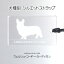 ウェルシュ・コーギー・カーディガン 犬種別シルエットストラップ 根付 1,320円