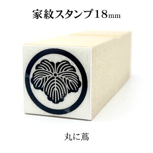 ディライト・グッズ バーゲン