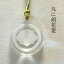 丸に剣花菱 家紋ストラップ 根付 送料無料