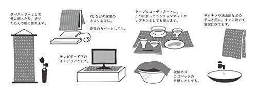 【39ショップ買いまわり期間限定ポイント10倍】2022年新作 濱文様 絵手ぬぐい メリークリスマスナイト 冬 手拭い 和柄 おしゃれ 捺染 てぬぐい 手拭き ギフト プレゼント なっせん はまもんよう