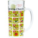 【お買い物マラソン期間限定ポイント5倍】ビールジョッキ おつまみカロリー表ジョッキ おもしろ雑貨 ビアジョッキ 父の日 ギフト プレゼント ジョッキ
