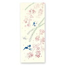 【お買い物マラソン期間限定ポイント5倍】日本手ぬぐい 和柄 おしゃれ 燕柳桜 さくら 春柄 kenema 日本手ぬぐい 和柄 おしゃれ 注染 てぬぐい 手拭き ...
