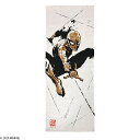 【お買い物マラソン期間限定ポイント5倍】日本手ぬぐい Marvel マーベル 墨絵風 スパイダーマン てぬぐい おしゃれ 34x90cm 日本製 手拭い クリッ...