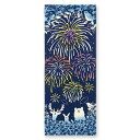 【お買い物マラソン期間限定ポイント5倍】日本手ぬぐい 和柄 おしゃれ 森の花火 夏の風物詩 森 花火 夏 清涼 金魚 kenema 日本手ぬぐい 和柄 おしゃれ...
