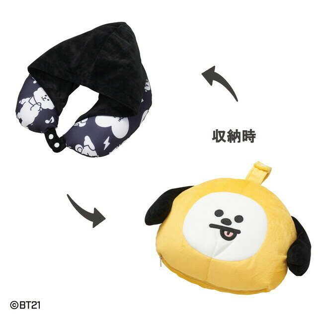 BT21 公式グッズ ネックピロー CHIMMY フード付きネックピロー ピロー 枕 かわいい クッション ギフト プレゼントのサムネイル
