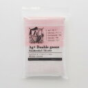 タオルはんかち Ag+ダブルガーゼ ハンカチ フレッシュピンク ハンカチーフ やわらかい 日本製 おしゃれ ハンドタオル 34x34cm かわいい ギフト プレ...