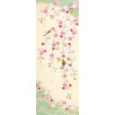 【お買い物マラソン期間限定ポイント5倍】濱文様 手ぬぐい しだれ夢桜 春 桜 手拭い てぬぐい メール便対応 手拭き ギフト プレゼント なっせん はまもんよう...