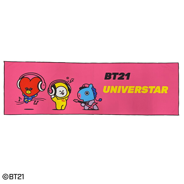 【送料無料】BT21 公式グッズ 新作 ピンクビート 接触冷感タオル 30 100cm タオル おしゃれ かわいい ギフト プレゼント