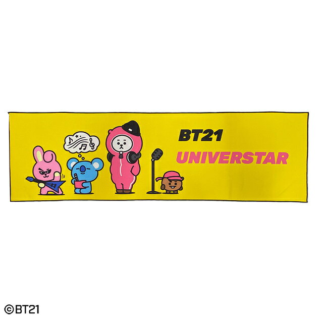 【送料無料】BT21 公式グッズ 新作 イエロービート 接触冷感タオル 30×100cm タオル おしゃれ かわいい ギフト プレゼント