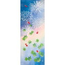 【お買い物マラソン期間限定ポイント5倍】濱文様 手ぬぐい 金魚の夢花火 夏 手拭い 日本手ぬぐい 和柄 おしゃれ 捺染 てぬぐい 手拭き ギフト プレゼント な...