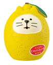 デコレ ふぞろいなレモンたち フルーツ猫だるま ZCB-51317 コンコンブル DECOLE concombre ギフト プレゼント
