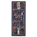 【お買い物マラソン期間限定ポイント5倍】日本手ぬぐい 和柄 おしゃれ 花火番付 kenema 海 夏 花火 注染 手拭い 和柄 おしゃれ 注染 てぬぐい 手拭き...