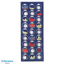 【お買い物マラソン期間限定ポイント5倍】日本手ぬぐい I'm doraemonドラえもん わごころてまり てぬぐい おしゃれ 34x90cm 日本製 岡
