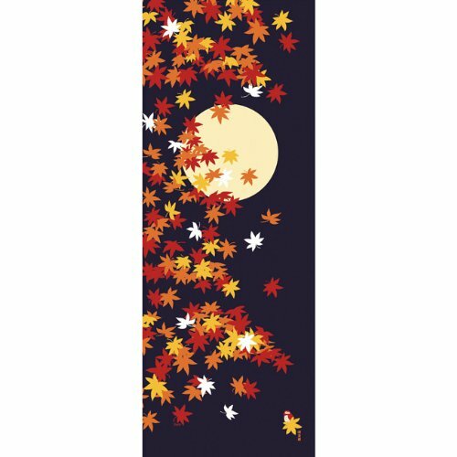濱文様 絵手ぬぐい 月夜のもみじ 秋 月 つき 紅葉 もみじ 手拭い 日本手ぬぐい 和柄 おしゃれ 捺染 てぬぐい 手拭き ギフト プレゼント なっせん はまもんようのサムネイル