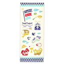 【お買い物マラソン期間限定ポイント5倍】2023年新柄 日本手ぬぐい kenema 祝い五月飾り 注染手ぬぐい おしゃれ 注染 手拭い おしゃれ てぬぐい 手拭...