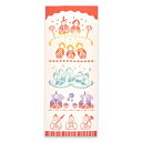 【お買い物マラソン期間限定ポイント5倍】2023年新柄 日本手ぬぐい kenema ゆるふわ雛祭り 注染手ぬぐい おしゃれ 注染 手拭い おしゃれ てぬぐい 手...