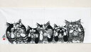 【お買い物マラソン期間限定ポイント5倍】手ぬぐい 和柄 ねこ あっかんべぇ 横 あっかんべえ 蔵馬工房 日本製 手拭い 猫 クリックポスト対応 てぬぐい 手拭き...