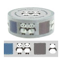 マスキングテープ 濱文様 パッチワークパンダ 紙テープ マステ 和紙テープ 15mm x 5m おしゃれ かわいい ギフト プレゼント はまもんよう