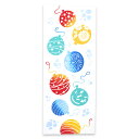 【お買い物マラソン期間限定ポイント5倍】日本手ぬぐい 水風船 kenema 和柄 おしゃれ 夏の風物詩 風鈴 夏 清涼 キャンプ 日本手ぬぐい 和柄 おしゃれ ...