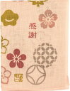 【お買い物マラソン期間限定ポイント5倍】濱文様 ひとことはんかち 感謝花もよう 手ぬぐい 手拭い ハンカチ 日本製 ギフト プレゼント なっせん はまもんよう