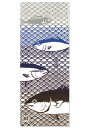 【お買い物マラソン期間限定ポイント5倍】日本手ぬぐい 和柄 おしゃれ 出世魚 kenema 縁起 注染 手拭い 特岡 手拭き ギフト プレゼント 小紋 ちゅうせ...