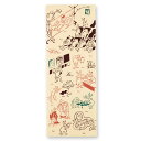 【お買い物マラソン期間限定ポイント5倍】日本手ぬぐい 和柄 おしゃれ 鳥獣戯画 シネマ kenema 注染 手拭い 手拭き ギフト プレゼント 小紋 ちゅうせん