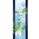 【お買い物マラソン期間限定ポイント5倍】文様 手ぬぐい 青海波金魚 夏 手拭い 日本手ぬぐい 和柄 おしゃれ 捺染 てぬぐい 手拭き ギフト プレゼント なっせ...