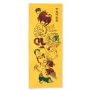 【お買い物マラソン期間限定ポイント5倍】2023年新柄 日本手ぬぐい kenema 干支つなぎ お正月 干支 注染手ぬぐい おしゃれ 注染 手拭い 注染 手拭い...