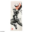 【お買い物マラソン期間限定ポイント5倍】日本手ぬぐい Marvel マーベル 墨絵風 キャプテン・アメリカ てぬぐい おしゃれ 34x90cm 日本製 手拭い ...