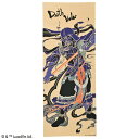 【お買い物マラソン期間限定ポイント5倍】日本手ぬぐい STAR WARS スターウォーズ 水墨画風 ダース・ベイダー てぬぐい おしゃれ 34x90cm 日本製...