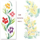 【お買い物マラソン期間限定ポイント5倍】日本手ぬぐい kenema Tulip line 香るミモザ 花圃 和柄 おしゃれ さくら 春柄 日本手ぬぐい おしゃれ...
