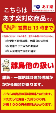 ★韓国料理・韓国食品★ 自家製白菜キムチ（1kg）【でりかおんどる】