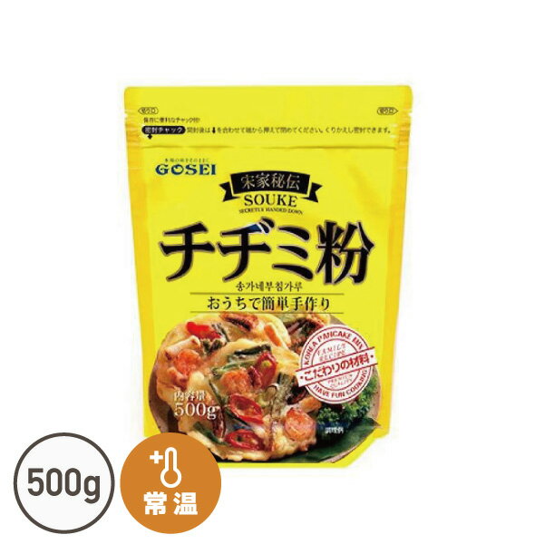 チヂミの粉[500g][韓国チヂミの粉]【でりかおんどる】