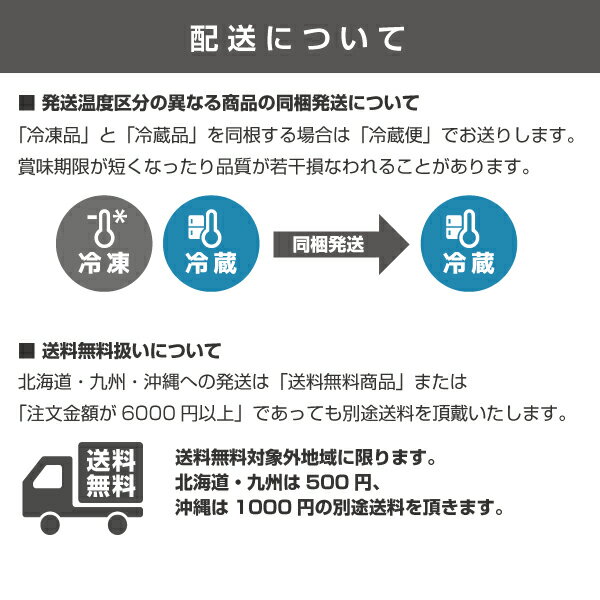 特製塩辛3種セット（チャンジャ・イカの塩辛・タコの塩辛）【送料無料】【でりかおんどる】