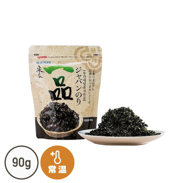 韓国海苔フレーク(90g)[海苔のふりかけ][一品]【でりかおんどる】