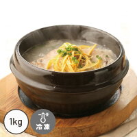 自家製サムゲタン◆参鶏湯◆(1kg/半身)【でりかおんどる】