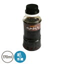 `MT_hbVO(170ml)ył肩ǂz