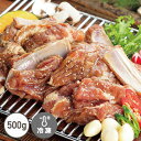 豚カルビ(500g)[骨付きカルビ][韓国焼肉]【でりかおんどる】